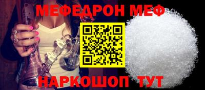 кокаин Балашиха