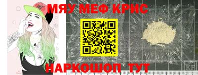 бошки Балаково