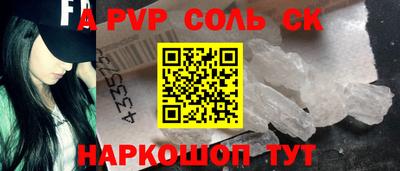 дистиллят марихуана Балахна