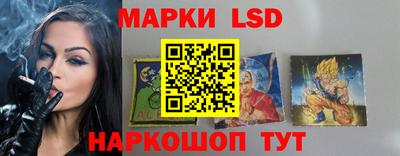 дистиллят марихуана Балахна