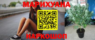 бошки Балаково