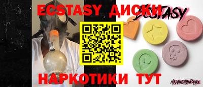 дистиллят марихуана Балахна