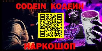 дистиллят марихуана Балахна