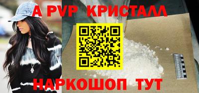 кокаин Балашиха