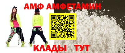 бошки Балаково