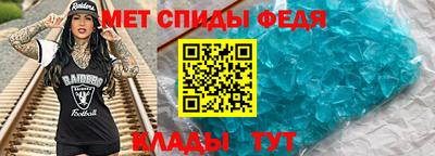 кокаин Балашиха