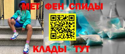 кокаин Балашиха