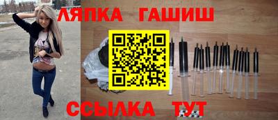 кокаин Балашиха