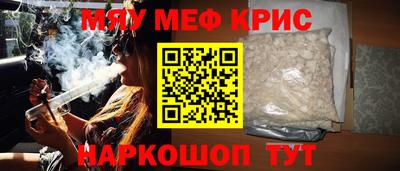 кокаин Балашиха