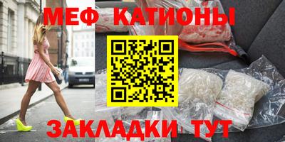 кокаин Балашиха